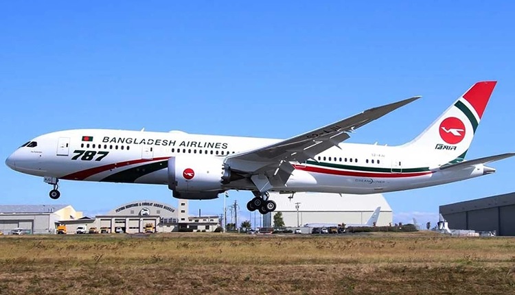 inbound66691533134861416