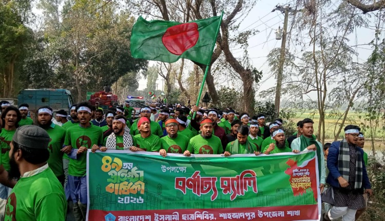 inbound7146258303262364369