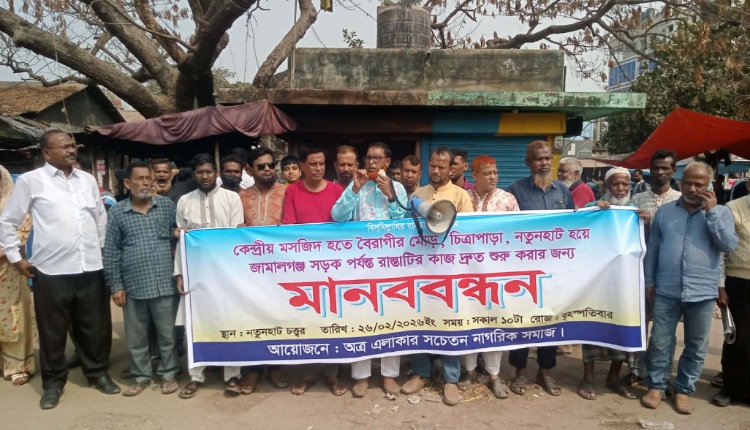 inbound7858349305550445731