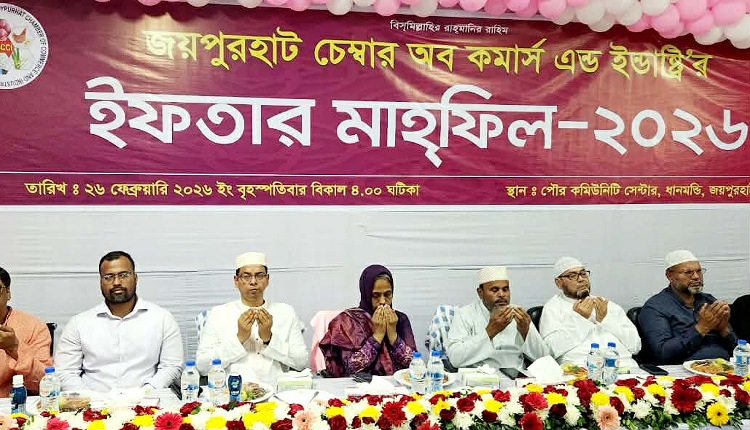 inbound945065196792851612