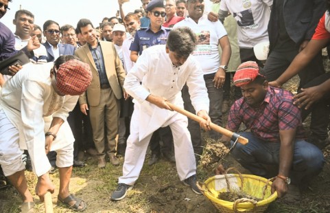 Screenshot 2026 0316 145106