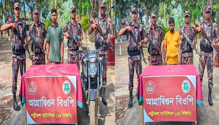 inbound1509607908786335158