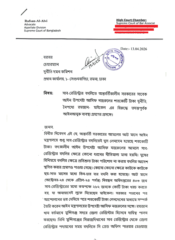 Gemini Generated Image 1lw5ox1lw5ox1lw5 1