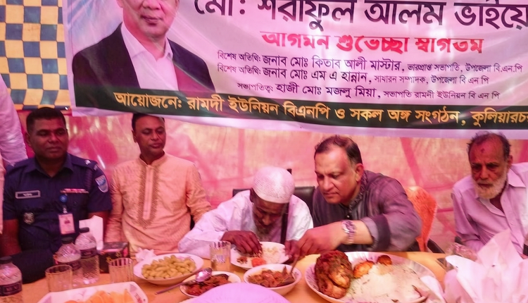 Gemini Generated Image 9vsuh69vsuh69vsu