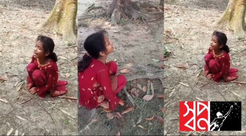 Screenshot 2026 0407 205339