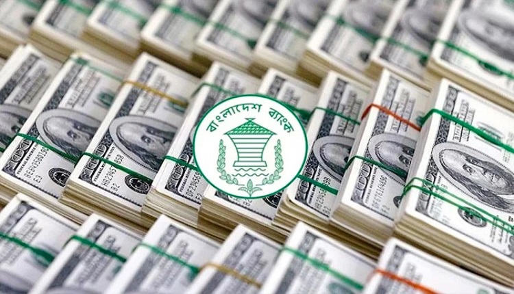 boishakhinews24.net 4