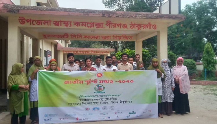 inbound1447056937910064612