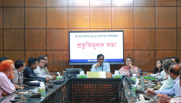 inbound1564282614173390288