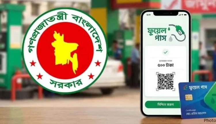 inbound1610019345604583214