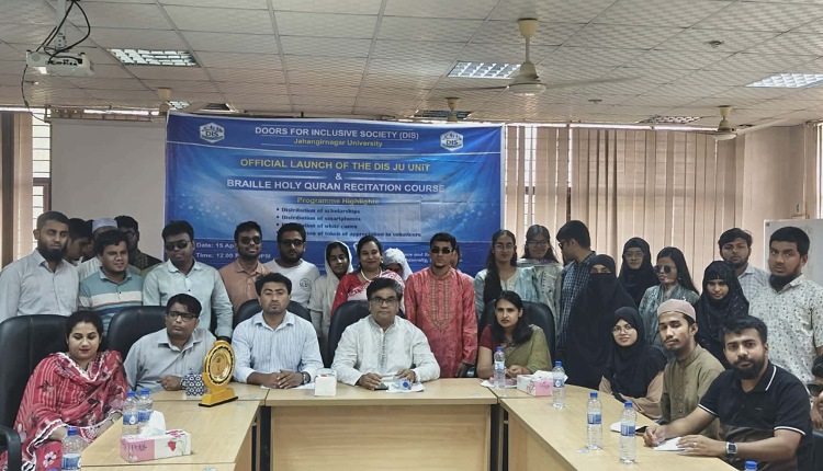 inbound2657448338521237797