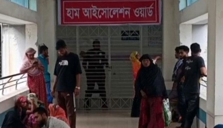 inbound3506049341757589704