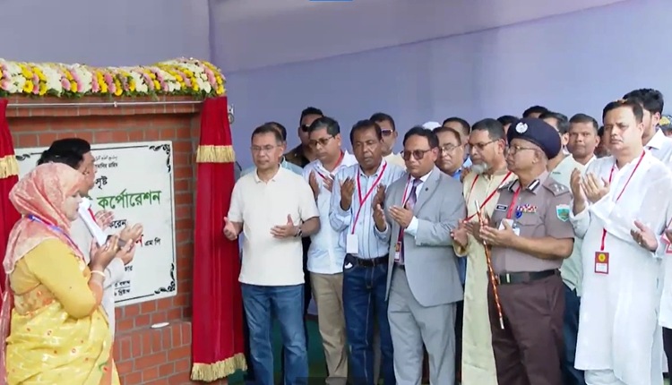 inbound4080603287225102999