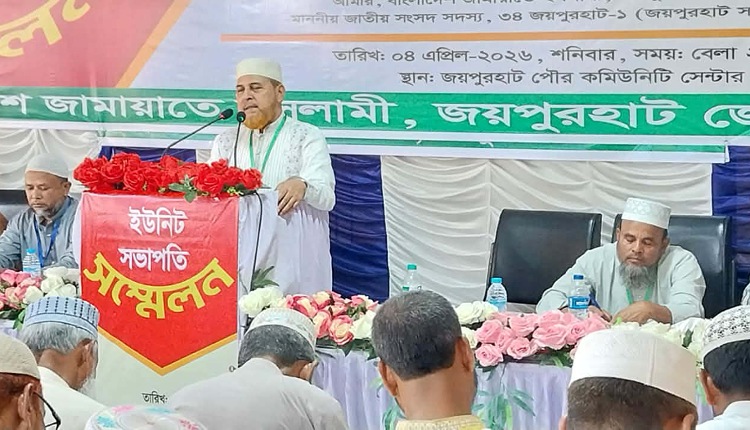 inbound4104698231096257674