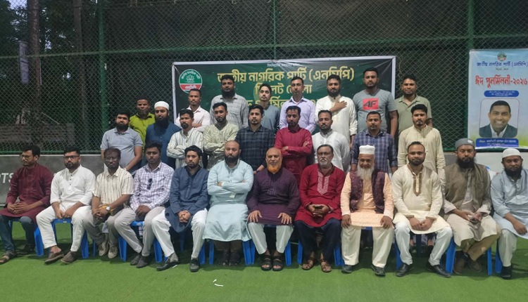 inbound4174922124813731099