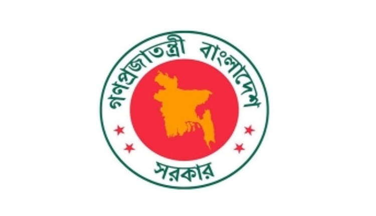 inbound4891626977696982371