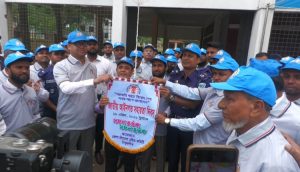 inbound5028835616636274144