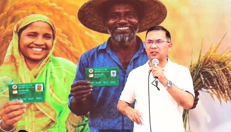 inbound542051753017719178