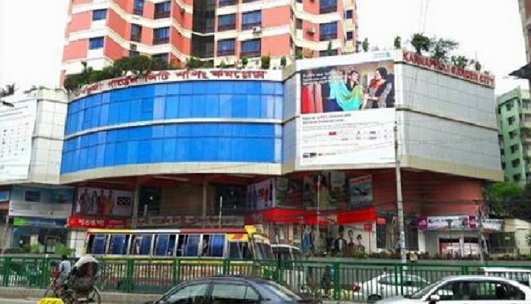 inbound5625268205754027053