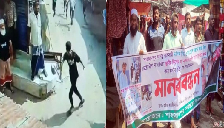 inbound6586977573916930431