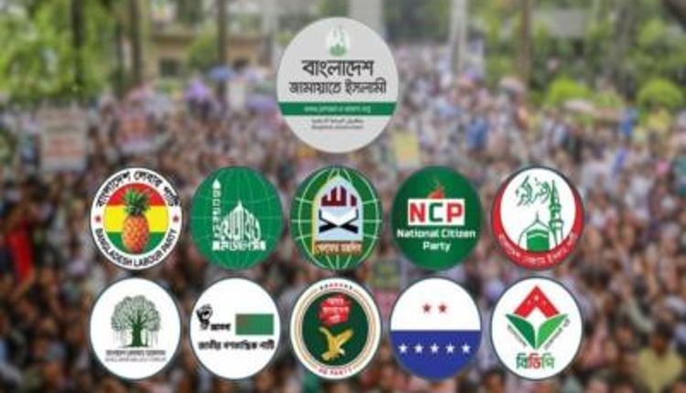 inbound7356253804675681818