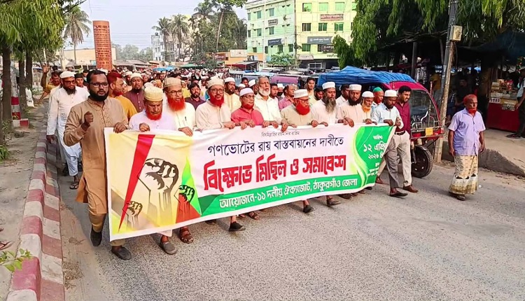 inbound7656833764883138244