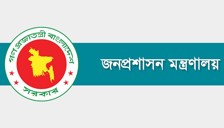 inbound7931805534048742465