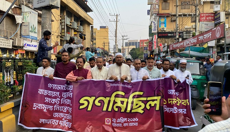 inbound847579230125363996