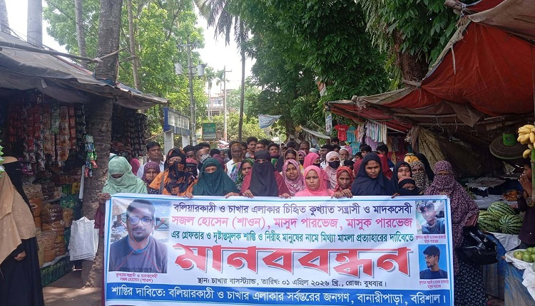 inbound8735016898820177731