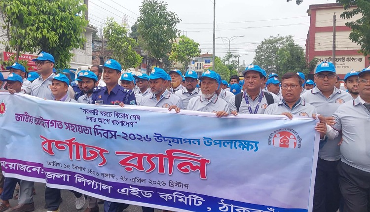 inbound8862473786235763393