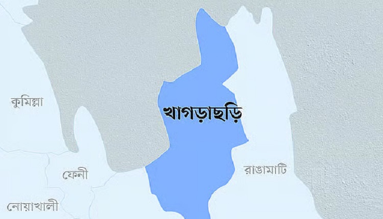 boishakhi logo