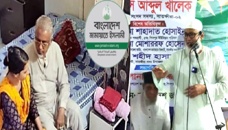 boishakhi news 25 1