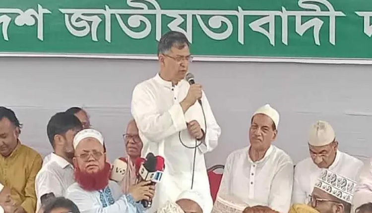 salahuddin